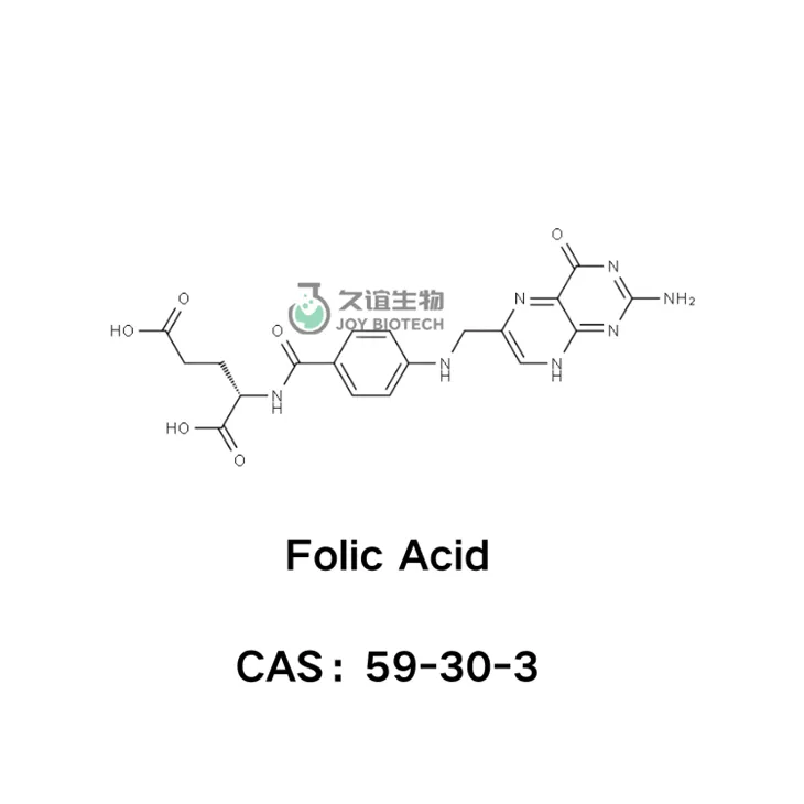 Folic Acid CAS NO 59-30-3