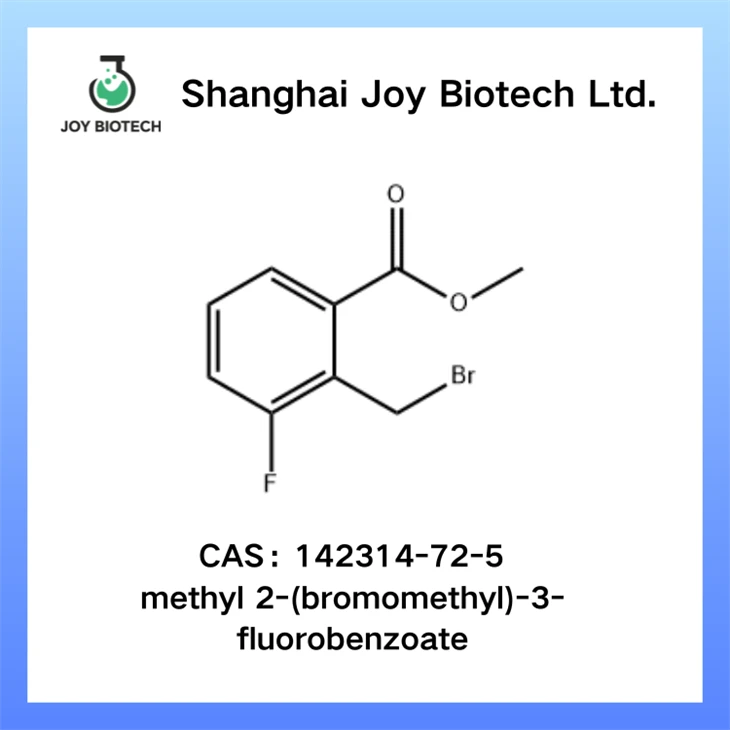 2-(bromometil)-3-fluorobenzoat de metil CAS NO 142314-72-5