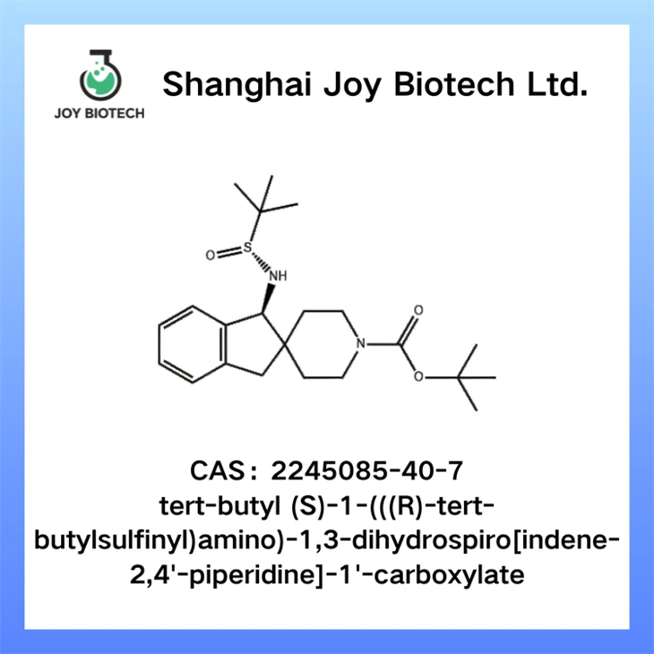 Tert-butil (S)-1-(((R){-tert{-butilsulfinil)amino)-1,3-dihidroespiro[indè-2,4'-piperidina]-1'-carboxilatCAS NO 2245085-40-7